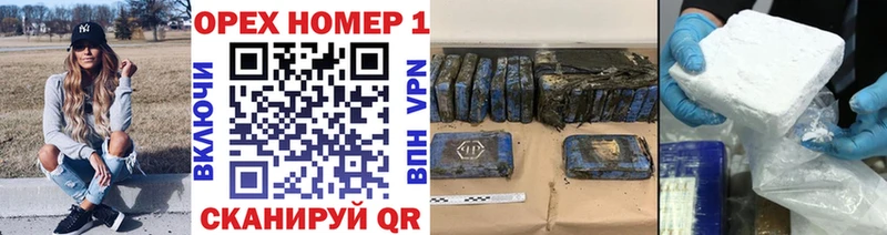 Cocaine Перу  купить наркотик  Сольцы 
