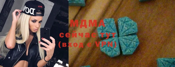 PSILOCYBIN Россошь