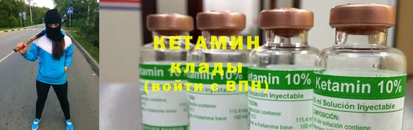 PSILOCYBIN Армянск
