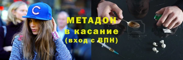 хмурый Рославль