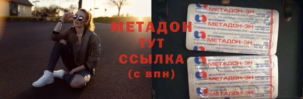 не бодяженный Аркадак
