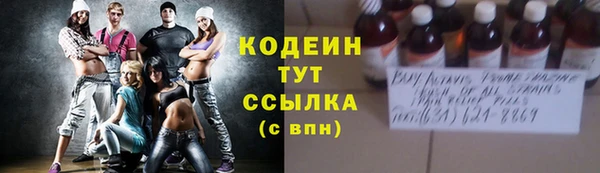 PSILOCYBIN Армянск