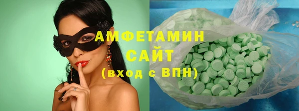 PSILOCYBIN Армянск