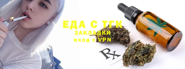не бодяженный Аркадак