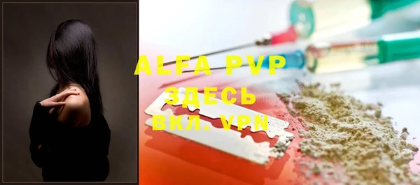 не бодяженный Аркадак
