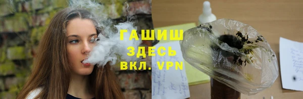 не бодяженный Аркадак