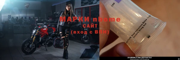 не бодяженный Аркадак