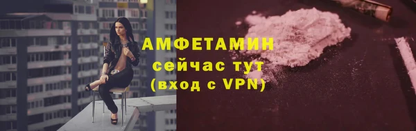 PSILOCYBIN Армянск
