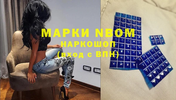 не бодяженный Аркадак