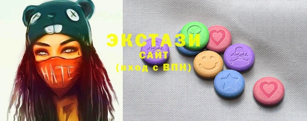 PSILOCYBIN Армянск