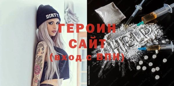 PSILOCYBIN Армянск