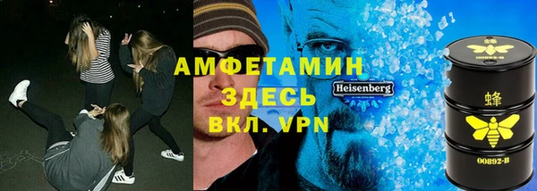 не бодяженный Аркадак