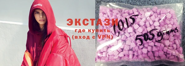 не бодяженный Аркадак