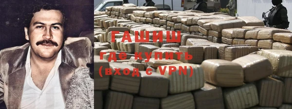не бодяженный Аркадак