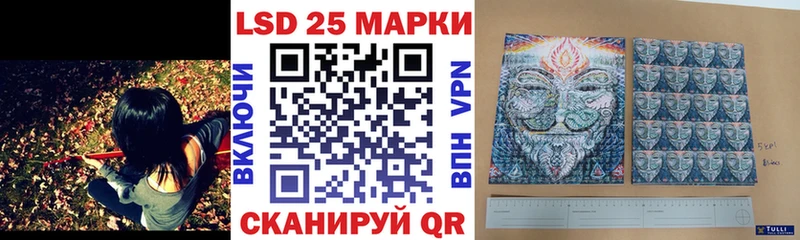 продажа наркотиков  Сольцы  Наркотические марки 1500мкг 